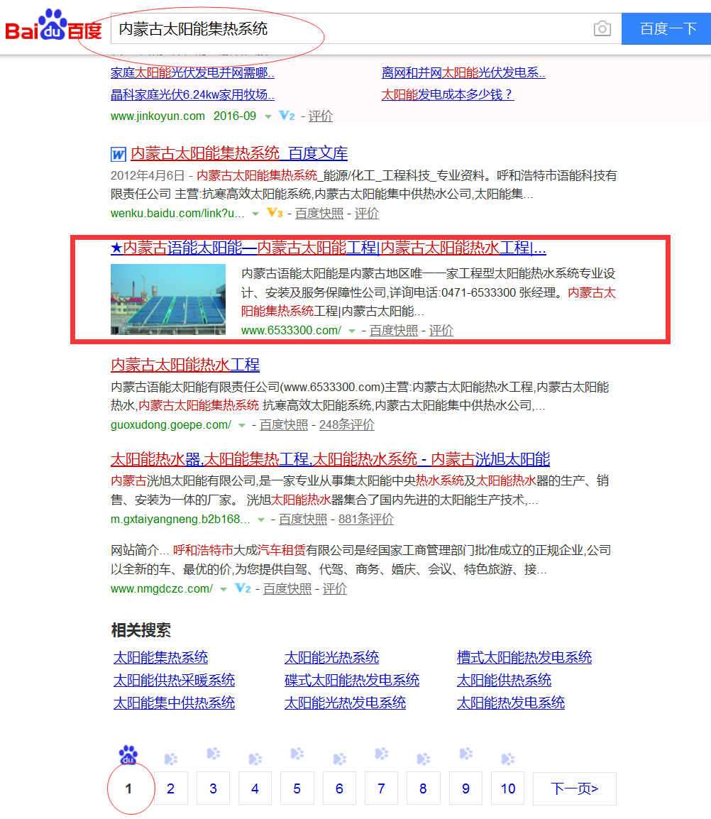 &#20048;&#40060;&#23448;&#26041;&#32593;&#39029;&#29256;&#45;&#108;&#101;&#121;&#117;&#40;&#20013;&#22269;&#41;